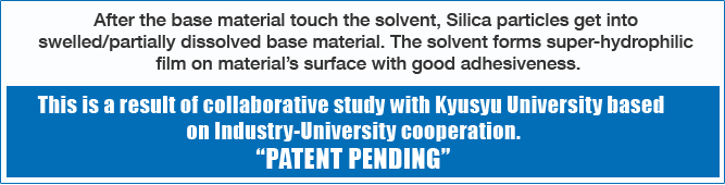 This is a result of collaborative study with Kyusyu University based on Industry-University cooperation. “PATENT PENDING”